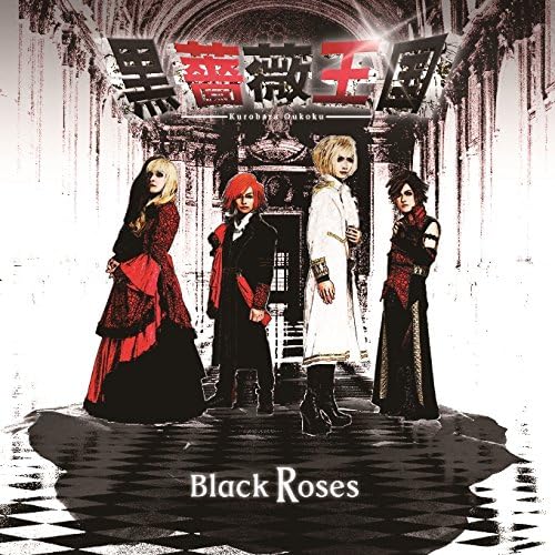 Black Roses CDジャケット